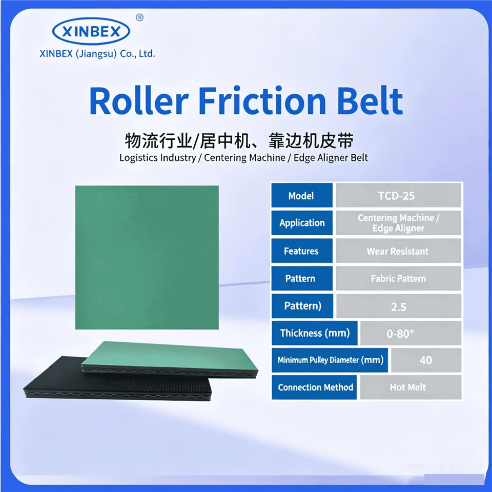 Green Pvc Conveyor Belt For Logistics Companies
